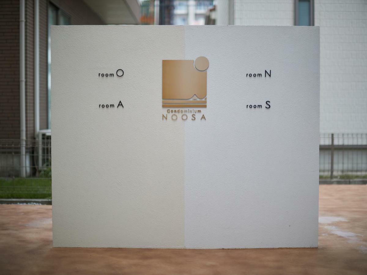 Condominium Noosa Nago Exterior foto
